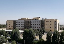 ساختمان موسسات فناور و دانش‌بنیان